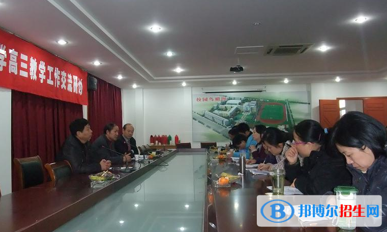 南京人民中学2021年招生计划