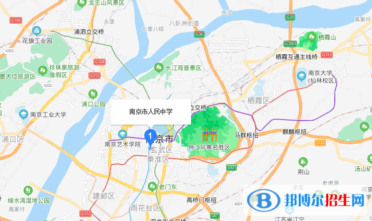 南京人民中学地址在哪里