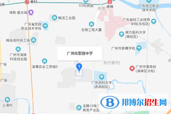 广州聚德中学地址在哪里