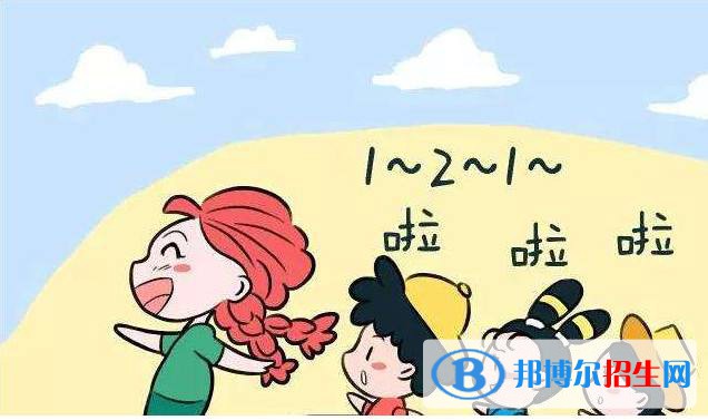重庆2021年初中生可以上的幼师学校