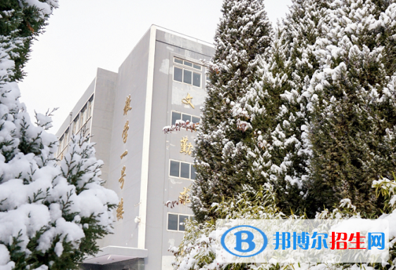 9截图_20200916153433