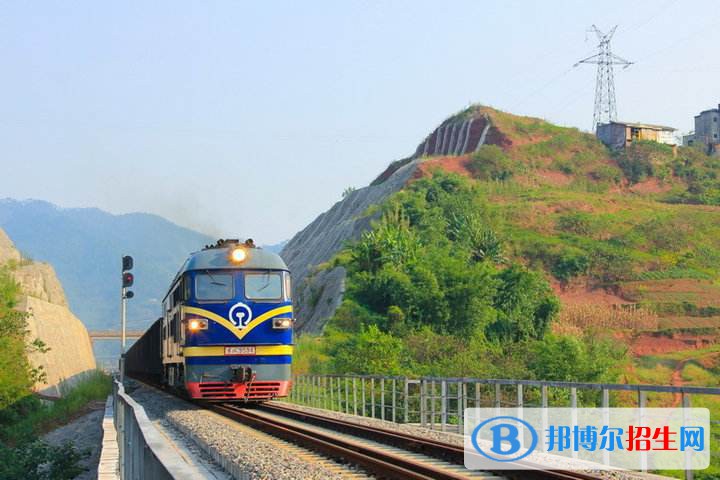 陕西2021年铁路学校在哪儿
