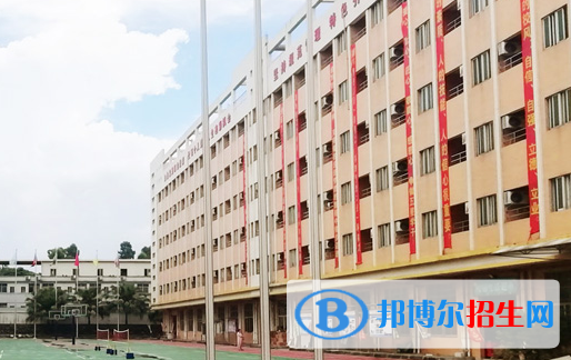 广东羊城技工学校2021年招生录取分数线