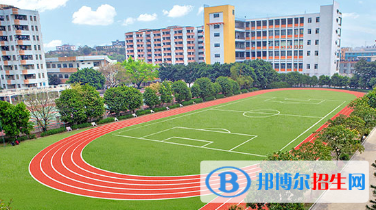 广东羊城技工学校2021年报名条件、招生要求、招生对象
