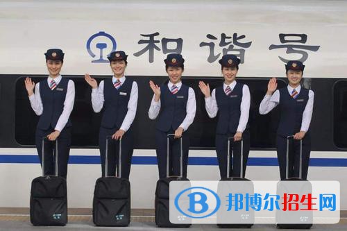 安徽2021年铁路学校多少钱