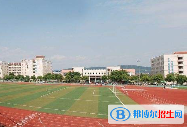 广州骏景中学网站网址 