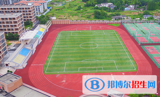 黄山健康职业学院2021年招生办联系电话