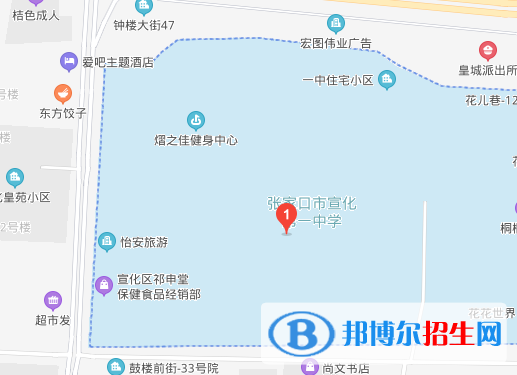 宣化第一中学地址在哪里