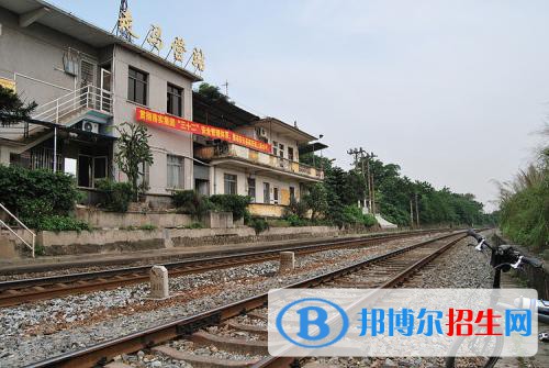 陕西2021年上铁路学校