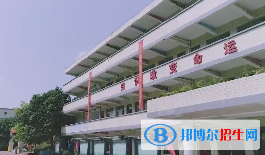 广东领才技工学校网站网址