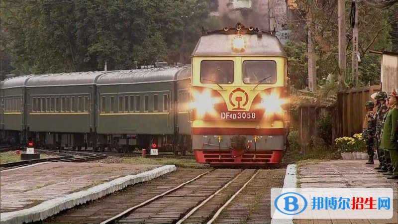 西安2021年铁路学校好的大专有哪些