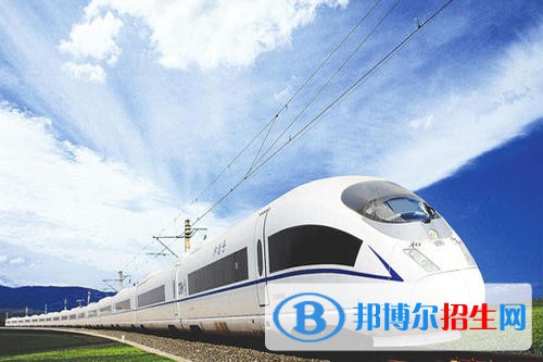 合肥2021年铁路学校比较好的大专学校