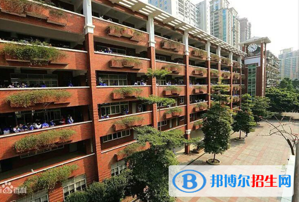 广州第十六中学2021年招生代码
