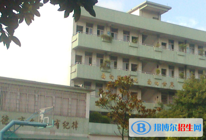 广州西洲中学2021年招生简章