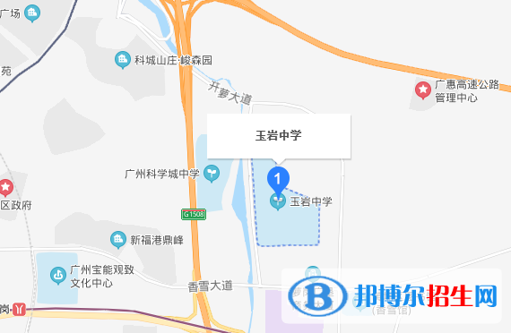 广州玉岩中学地址在哪里