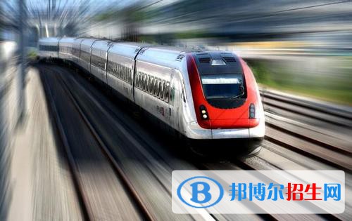 合肥2021年大专学校有铁路学校