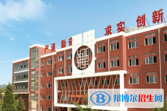 河北蒙古族高级中学网站网址
