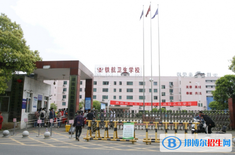 QQ截图20201023092430
