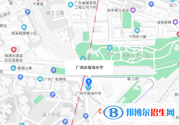 广州南海中学地址在哪里