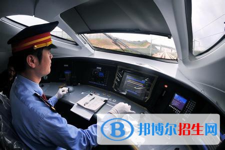 合肥2021年中专铁路学校怎么考大专