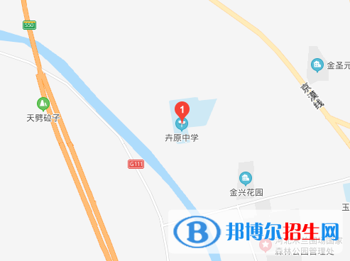 卉原中学地址在哪里
