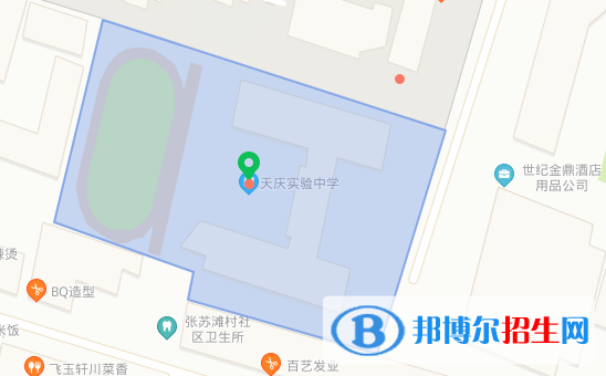 兰州天庆实验中学地址