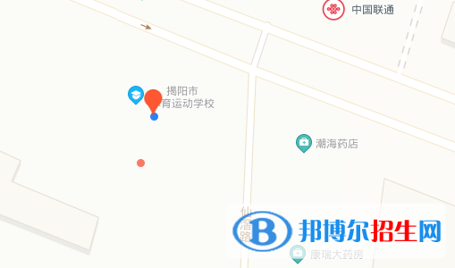 揭阳体育运动学校地址在哪里 