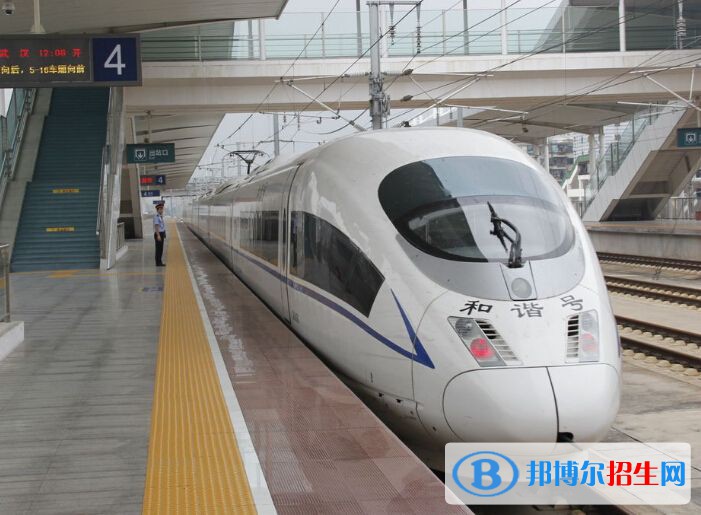 西安2021年女生学铁路学校好吗