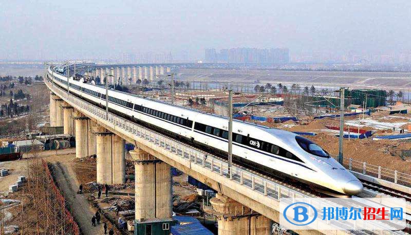 西安2021年较好的铁路学校