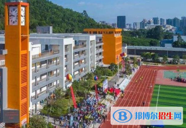 广州华南师范大学附属中学网站网址 