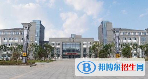滁州城市职业学院2021年招生简章