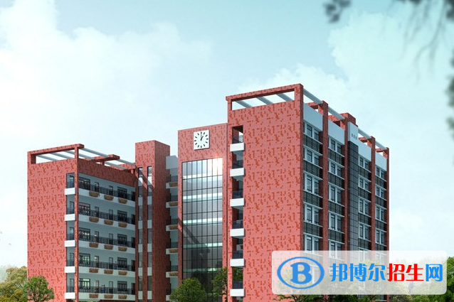 广州第一一三中学2021年招生简章