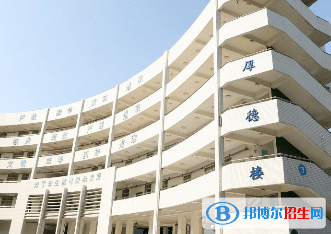 广州第一一三中学2021年学费、收费多少