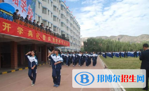 10截图_20200916153720