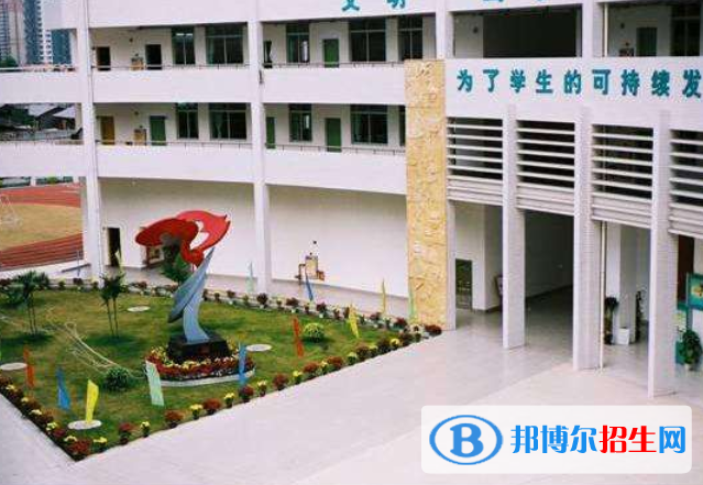 广州第一一三中学网站网址 