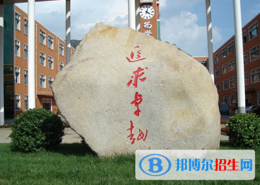 兴隆县第一中学2021年招生办联系电话