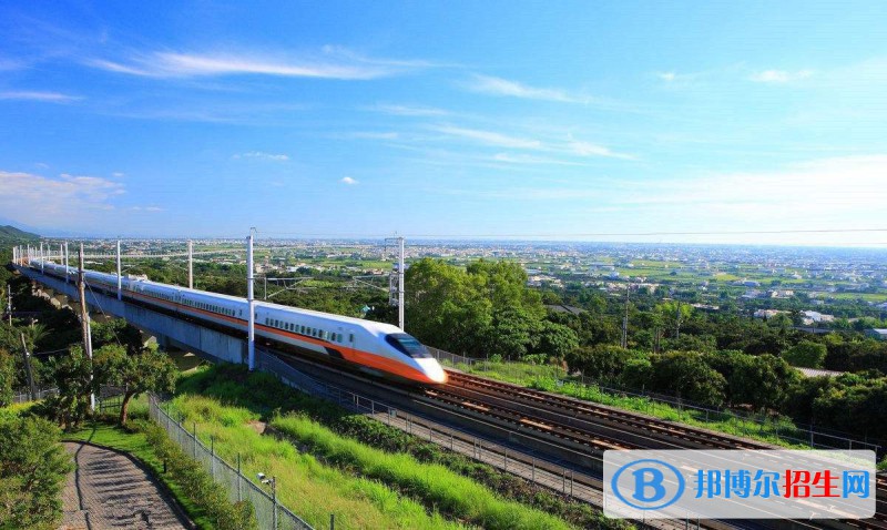 西安2021年400分能上铁路学校吗