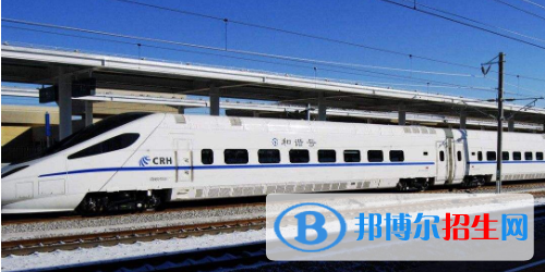 南宁2021年铁路学校是什么学校