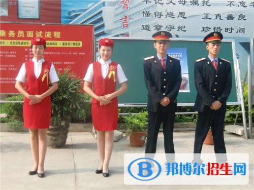 合肥2021年初中生怎么考铁路学校