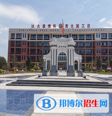 QQ截图20201027143602