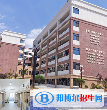 QQ截图20201027143614