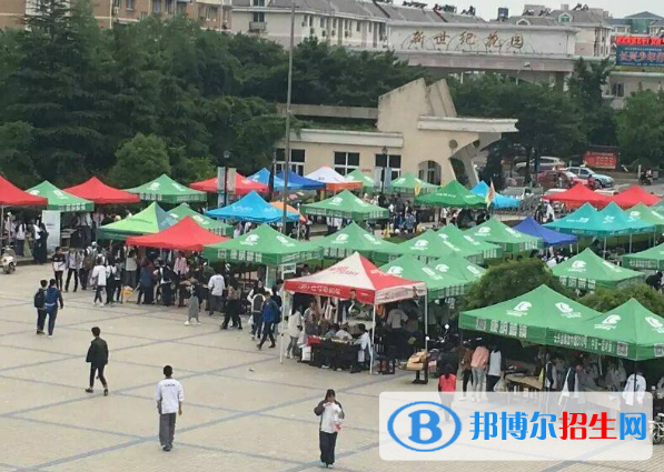 广州长兴中学2021年排名