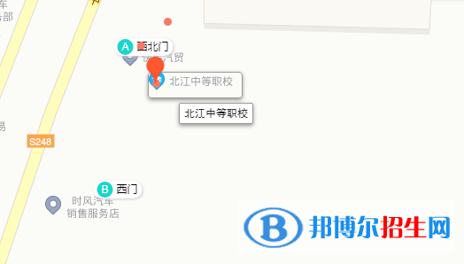 韶关北江中等职业学校地址在哪里 
