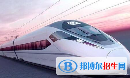合肥2021年初中生有哪些铁路学校