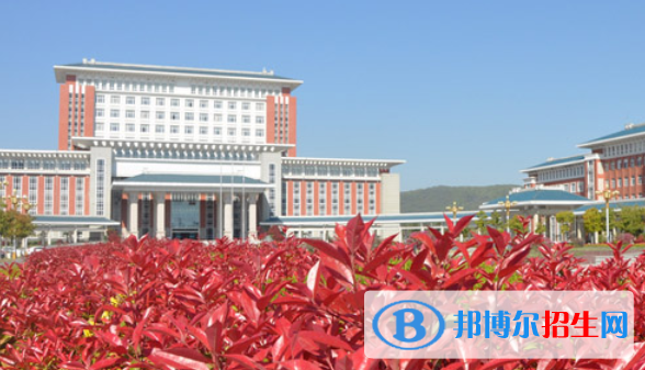 滁州职业技术学院2021年招生代码