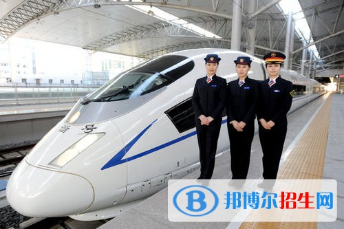 合肥2021年初中生能读的铁路学校