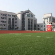 杭州市临安区於潜中学