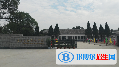 黄山炎培职业学校2021年招生简章