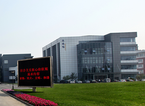 江苏省太仓中等专业学校怎么样、好不好