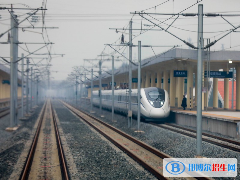 西安2021年铁路学校学什么专业